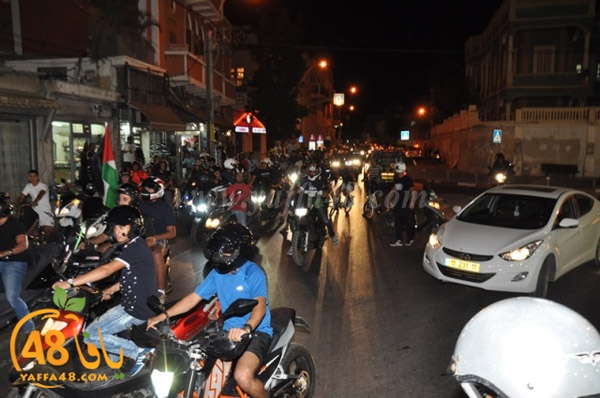 darajat masirae (87).JPG